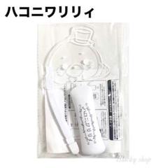 【2種】未使用 ハコニワリリィ リリプラ はのまる こともち ペンライト グッズ 2種】未使用 ハコニワリリィ リリプラ はのまる こともち ペン
