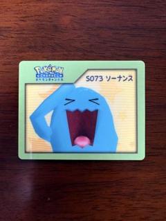 ポケモンナイスカード６枚セット 2025年最新】ポケモンナイスカードの人気アイテム - メルカリ