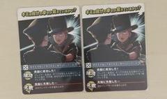 【バラ売り可】〇〇の主役は我々だ。　インパクト・ユー！　コネシマ Amazon.co.jp: 主役は我々だ インパクトユー 鬱先生 コネシマ