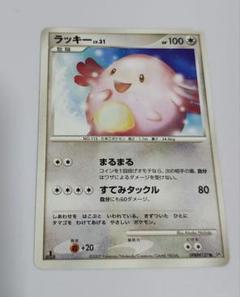 ◆お値下げ◆ポケモンカード⭕️英語版51枚❗️ まとめてまとめ売りセット◆ 2025年最新】ポケモンカードゲームの人気アイテム - メルカリ