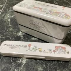 Nintendo Tokyo どうぶつの森 ランチボックス 箸 セット