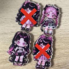 ドラ DORA 8cmアクリルセット♡