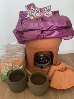 【中古美品】ファンジン⭐︎よもぎ蒸し用壺 imgrc0093552125.jpg