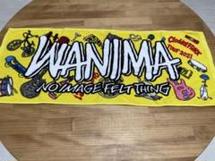 2025年最新】wanimaタオルの人気アイテム - メルカリ