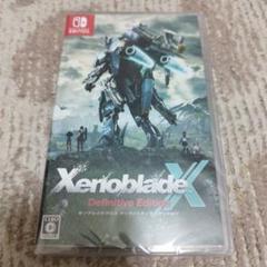 【新品・未開封品】Switch ゼノブレイドクロス ディフィニティブエディション