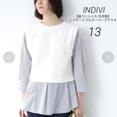indivi レイヤードプルオーバーブラウス 袖コンシャス　日本製　13 美品