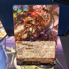 ヴァンガード ヴァルガ　デッキ　パーツ　羅刹　SR 61gVWsHxEgL._AC_SY200_QL15_.jpg