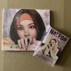 Nayeon NA レコード 未開封新品 送料込 ナヨン アナログ盤 TWICE Amazon.co.jp: Nayeon NA レコード 込 ナヨン アナログ盤 : おもちゃ