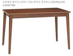 専用出品アンティーク　ビンテージ　おしゃれ　レトロ　ミキモク　木 2025年最新】ミキモクの人気アイテム - メルカリ