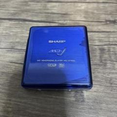 SHARP ポータブルMDプレーヤー DM-1 青 SHARP ポータブルMDプレーヤー DM-1 青 Amazon | SHARP シャープ