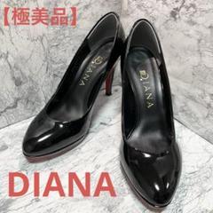 【極美品】DIANA レースパンプス 24cm 黒色 ロゴ エナメル 近年モデル ✨美品✨DIANA ダイアナ チュールレースパンプス ブラック黒