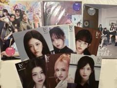IVE be alright 初回限定盤 I V E盤 3形態セット 開封済