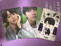bts jin 新規入会 特典 トレカ BTS JIN コンサート会場JPFC 新規入会特典 ARMY ZONE トレカ