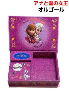 Disney Traditions アナと雪の女王 アナ&エルサ オルゴール付 Amazon.co.jp: Disney Store ユニ 大人用 アナと雪の女王