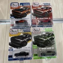 も*り様 auto world Dodge Challenger SRT 4台セ も*り様 auto world Dodge Challenger SRT 4台セ - メルカリ
