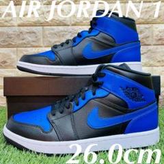 ナイキ エアジョーダン1 ミッド NIKE AJ1 メンズ スニーカー 青黒