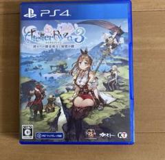 PS4ライザのアトリエ3