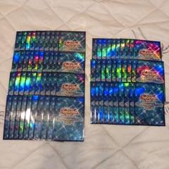 遊戯王wcs2012 Taiwan スリーブ　70枚 遊戯王 台湾 WCS 2012 taiwan スリーブ 70枚 - メルカリ