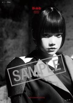 BiSH  PUNK SWiNDLE TOUR  B2サイズ ポスター BiSH】PUNK SWiNDLE TOUR B2サイズ ポスター - メルカリ