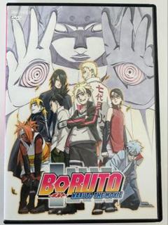 DVD ボルト BORUTO 65枚セット+劇場版 DVD ボルト BORUTO 65枚セット+劇場版 DVD