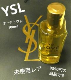 レア　イヴサンローラン　インラブアゲイン　１００ｍｌ　ＥＤＴ　未開封品 楽天市場】イヴサンローラン イン ラブ アゲイン オードトワレ