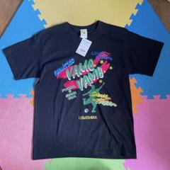 ルースイソンブラ Tシャツ/FV VAMO2 COTTON TEE 新品未使用M