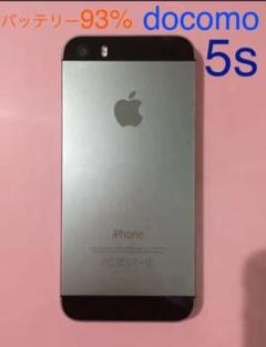 iPhone 5s Space Gray 16 GB docomo