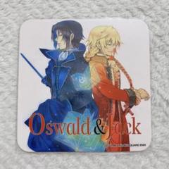 パンヴァニカフェ　コースター　ジャック　オズワルド PandoraHearts パンヴァニカフェ コースター ジャック＆オズワルド