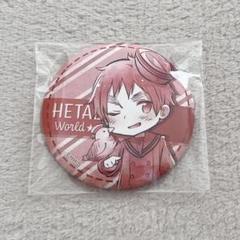 2025年最新】ヘタリア 缶 アニカプの人気アイテム - メルカリ
