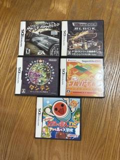 ニンテンドーDSソフト4本セット