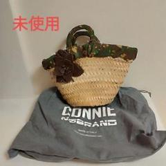 2025年最新】CONNIE NO BRANDの人気アイテム - メルカリ