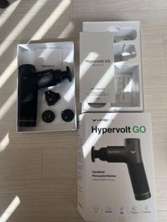 Hypervolt Go 使わなくなったので出品します。 Hypervolt Go 使わなくなったので出品します。