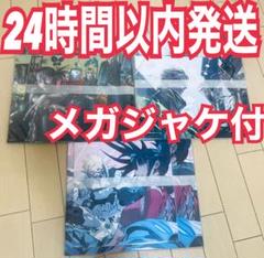【Amazon限定】THE BOOK 1,2,3　3枚セット　メガジャケ付 Amazon限定】THE BOOK 1,2,3 3枚セット メガジャケ付 - メルカリ