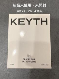 2025年最新】kith 香水の人気アイテム - メルカリ