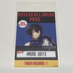 Valkyrie タワレコ特典 バクステージパス Valkyrie タワレコ特典 バクステージパス｜Yahoo!フリマ（旧