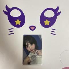 【最安値】ME:I おすわりミャイズ TSUKI トレカ 飯田栞月 おすわりミャイズ トレカ ME:I 飯田栞月 TSUKI - メルカリ