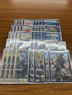 アーチーchで紹介】追跡付き CS優勝構築 アナカラーインター