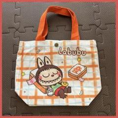 【新品未開封】labubu ラブブ　ショルダーバッグ　トートバッグ　新作 水色 入荷 刺繍 Labubu (ラブブ) エコバッグ トートバッグ ショルダー