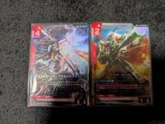 ガンダムカード　デュエルガンダムアサルトシュラウド バスターガンダム LR