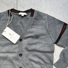 グッチグレーカーディガン8歳 ボーイズ セーター＆カーディガン | 子供ニット | GUCCI® JP