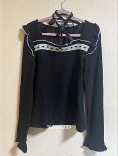 【美品】ROJITA ブラック フリルニット 長袖 地雷