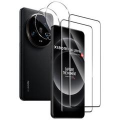 Xiaomi 14 Ultra ケース カバー ガラスフィルム レンズフィルム