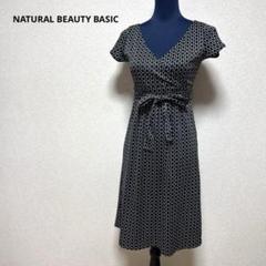 ナチュラルビューティーベーシック・幾何学模様　半袖ワンピース　紐リボン　ブラック