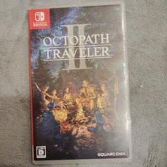 Switch オクトパストラベラー2II