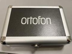 ortofon concorde GOLD 1本　オルトフォン ortofon/カートリッジ/Concorde Gold/Gold(カートリッジ1＋交換