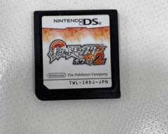 ポケットモンスターホワイト2 DS