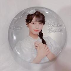 2025年最新】佐々木舞香 缶バッジの人気アイテム - メルカリ