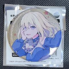 バンドリ 信澤収展 ホログラム缶バッジ ave mujica ドロリス