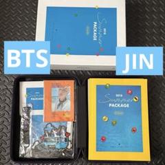 2025年最新】bts dvd サマパケ ジンの人気アイテム - メルカリ