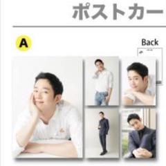 チョンヘイン　ソウル　ファンミーティング　非売品　韓国限定　トレカ チョン・ヘイン 2025 ソウルファンミーティング グッズ